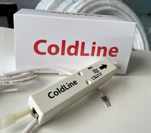 Насос дренажный Coldline VS-5