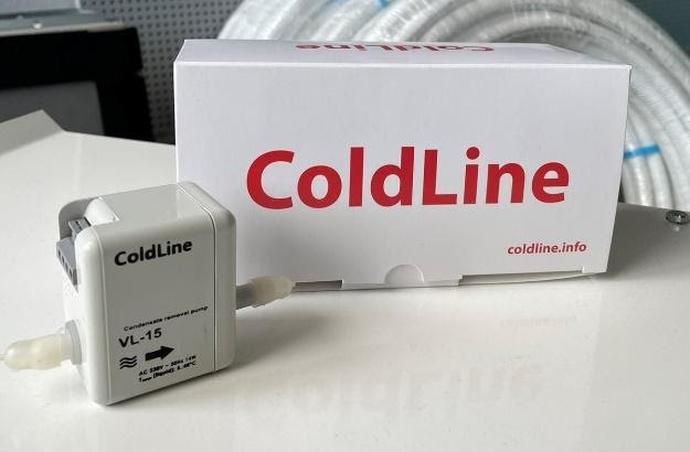 Насос дренажный Coldline VL-15